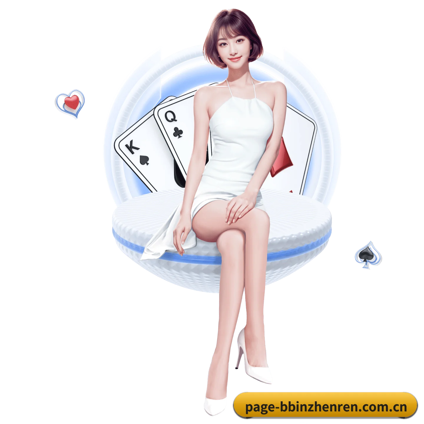 bbin真人 APP